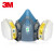 3M 防毒面具7502+6002 7件套 硅胶材质半面罩 防酸性气体 氯化氢
