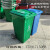 适用户外环卫垃圾桶 240升铁质垃圾桶农村商用大号挂车铁皮桶带轮 1.2常规款
