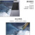 北极泊 适用于华为MateBook 14 2024/2023/2022款电脑贴纸14英寸笔记本机身外壳膜酷睿Ultra保护膜贴膜 彩虹兔 ACD面+ 防蓝光PET软膜+键盘膜