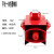 声光报警器 工厂学校工业消防设备挂壁式大喇叭220V一体高分贝电 12V(常规款红色)