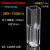 Fisher一次性塑料比色皿4.5ml半微量1.5ml四面透光 标准4.5mL 聚苯乙烯 光程10mm 光谱340