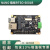 NVIDIA英伟达Jetson Nano B01模组边缘计算开发板载板RTSO-6001BS Nano载板 (RTSO-6003)