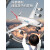 全光辰（quanguangchen）儿童合金飞机玩具模型客机仿真航空客机空客a380航空轰炸机耐摔摆 合金f-117隐形侦察机