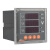 安科瑞PZ80-AI3三相电流表 数码显示 嵌入式安装 开孔76*76mm PZ80-AI3/KC(2DI/2DO+C)