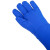 品之德 防冻耐低温手套防液氮实验LNG加气站冷库防寒保暖手套48cm