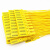 一次性塑料封条 物流货车封签集装箱封条 红黄蓝色可定制标语 黄色