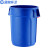 蓝鲸环卫 黄盖 75升塑料圆形储物桶加厚厨房垃圾桶LJHW-1077