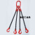 链条吊索具套装定做起重吊钩吊环组合铁链起重吊具吊车吊链 4吨4腿1.5米