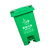 苏识 YJ-A083 60升加厚脚踏桶加厚塑料分类垃圾桶(计价单位：个)绿色
