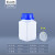 化科 实验室用密封塑料瓶 方形试剂瓶 液体固体样品液体分装瓶内盖 乳白色250ml 《配内盖),12个