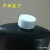 定制黑色紫外线塑料瓶针筒点胶筒UV胶瓶  点胶壶 施胶瓶 避光瓶子 100ML黑色圆头瓶