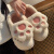 WOWFOND 猫爪棉鞋 冬季保暖可爱厚底棉鞋 36-39码可选 白色包跟 2双起购 GY1