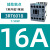 交流接触器220V电梯3RT6015 6017 6018 6016 1AN21直流110V 3RT601816A75Kw 11常开1AF0AC110V