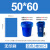 可降解垃圾分类环卫大垃圾袋大号60环卫特大号商用厨余垃圾袋 50*60蓝色3卷90只 加厚