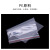 飞尔（FLYER）PE透明自封袋 密封袋 塑封袋 收纳袋 包装袋 240×360mm 双面8丝红边 100个/包 5包起批