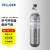 TELLGER正压式空气呼吸器RHZKF6.8/30一套消防正压式呼吸防护全面罩 配件：6.8L备用气瓶