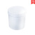 塑料直身瓶 涂料油墨罐广口直筒瓶HDPE大口塑料瓶100/150/250/300 150ml白色