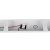 佛山照明（FSL）T8LED灯管支架1.2米单管带罩双端供电不含灯管（量大定制）