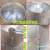 嘉博森 铝制手工加水油桶消防化工桶 一体成型桶10L15L20L 1.5mm锥型铝桶20L