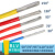 国标铝线BLV16/25/35/50平方单芯电线户外架空防老化铝芯电缆 国标铝线50平方（19根丝） 联系客服备注颜色;