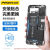 【原装品牌】iPhone12电池11苹果12pro电池iPhone12promax更换服 i12promax标准版3687mAh【自主安装+
