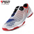 PGM 高尔夫球鞋 男士款 旋钮扣鞋带 专利高球鞋 运动鞋 XZ070-蓝配红渐变色 41码