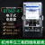 定制适用杭州总厂三相四线电表 透明的T862型械式有功电能表 三相液晶子电表10/40A