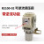 适用空压机压缩空气减压阀气压调压阀气动压力调节气泵过滤器自动排水 减压阀R4000-04(1/2)