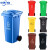 塑料垃圾桶垃圾桶环卫分类可回收带盖 100L颜色备注