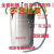 妙普乐适用于喷涂机供粉桶 喷塑机粉桶 硫化桶 不锈钢粉桶 粉末议价 硫化板
