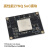 微相 Xilinx FPGA ZYNQ核心板 ZYNQ7035 7045 7100工业XC7Z100 XME7100