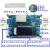 5A数控降压模块DCDC可调恒压恒流液晶显示按键设定电压J5X