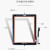 mibcub ipad5外屏mini2 3 4屏幕总成迷你液晶内外玻璃Ipad air1 6触摸更换 iPad6内外一体屏幕总成 原玻璃(高灵敏度 )