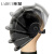 莱慧 电焊面罩头戴式护脸焊工焊接自动变光太阳能焊接面罩LH425