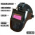 仁聚益定制焊工面罩带风扇电焊面罩安全帽带风扇电焊防护面罩定制 L85-风扇款