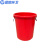 蓝鲸环卫 大号圆形收纳塑料桶酒店工业环卫物业垃圾桶【60L红色无盖】LJHW-9798