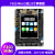 野火 STM32F103RCT6-Mini STM32开发板学习板 强过ARM STM8和51单片机 主板+普通版DAP+GSM