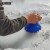 安赛瑞 汽车除雪铲 车用除冰铲玻璃除霜工具 多功能锥形刮雪扫雪装备中号蓝色 330064