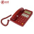 FUQIAO富桥 HCD28(3)P/TSD型 红色电话机 政务话机 军政保密话机 音质清晰 低电磁泄露 18台起订