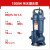 加达斯定制潜水排污泵抽粪泥浆JYWQ堵塞380V立式移动潜污泵切割污泥 WQ15-10-1.5