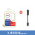 适配洗地机未来3.0 Pro地面清洁液清洗液专用清洁液 2L地面清洁液【送清洁刷】