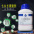 上海国药 七水合分析纯AR500g园艺组培药品微量元素营养液 国药AR500g
