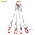 钢丝绳吊具起重吊具组合压制吊装钢丝绳吊钩吊具起重索具两腿四腿 2T2腿 钢管钩
