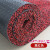 钉底丝圈地垫进门脚垫PVC塑料防水防滑门口地毯室外大面积入门垫 黑红色 1.5米宽*7米长