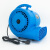 海斯迪克 吹地机 地板吹干机吹风机 厕所风干机 酒店地毯烘干机 ST-500手提款【500W/蓝】 HZL-250