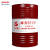 长城（Great Wall）卓力L-HV 32 低温液压油 32号 170kg/200L/桶