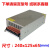 AC220转DC12V24V40A60V36V48V20A可调大功率直流开关电源S-1000W 36v28a1000w 固定不可调电压