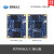 飞凌i.MX6UL嵌入式NXP开发板ARM Cortex-A7 linux物联网阿里云IOT 无显示 7寸电阻屏800*480 OKMX6UL一C 工业级Nand版