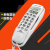 中诺C259固定电话机挂壁座机客房壁挂式来电显示迷你小型分机 白色+