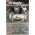 风豹（FENGBAO）上海捷豹无油静音空压机气泵木工空压机大型喷漆空气压缩机 36/7550-9L
